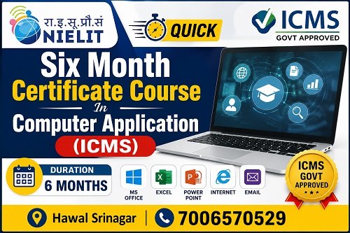 Six Month Certificate Course In Computer Application (ICMS)